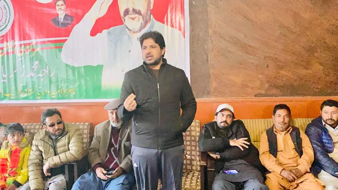 Gilgit-Baltistan Elections 2020 — photograph 2