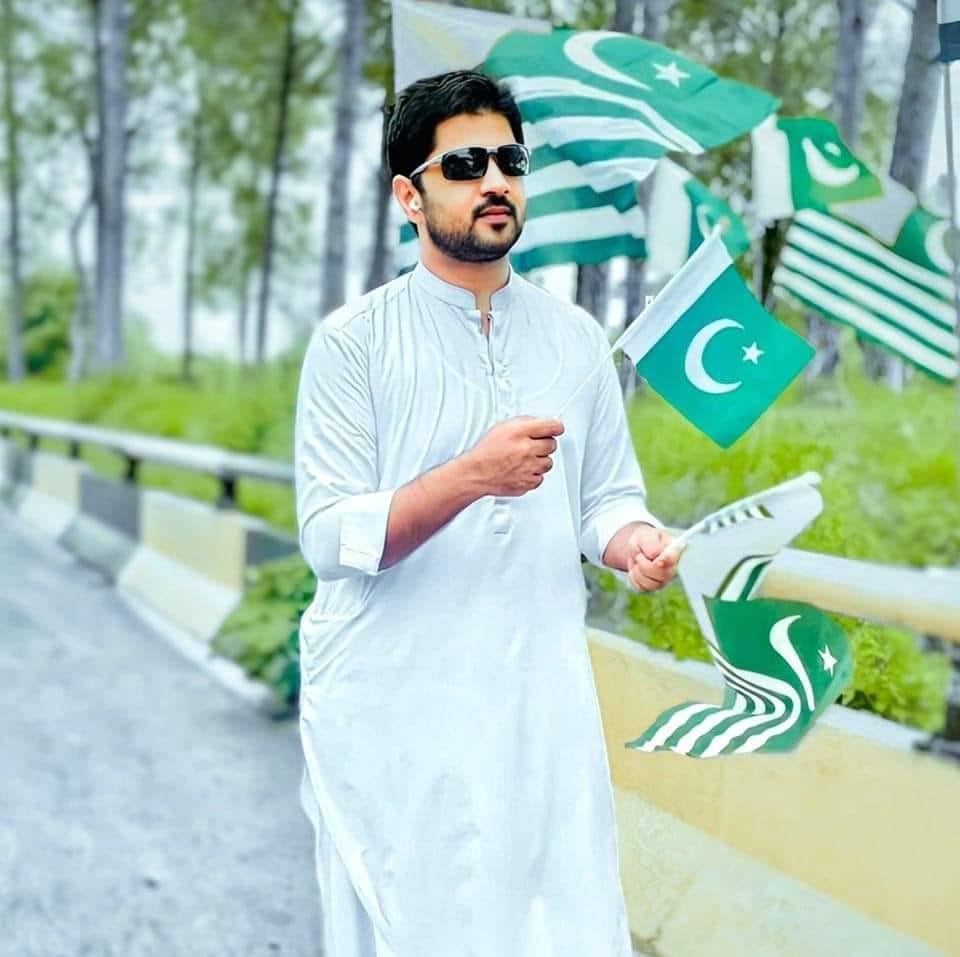 Azad Kashmir Elections 2021 — photograph 6
