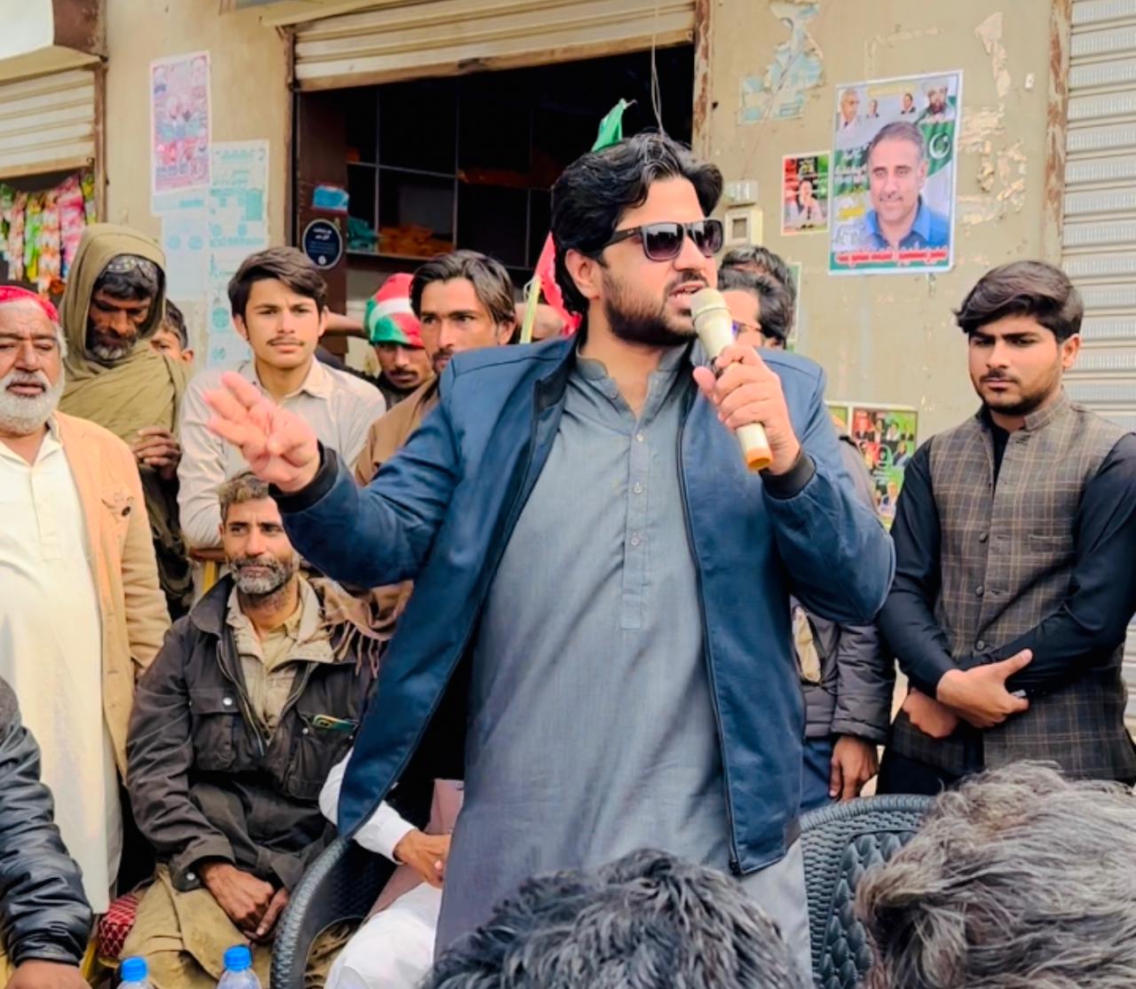 2024 General Election Campaign — photograph 9