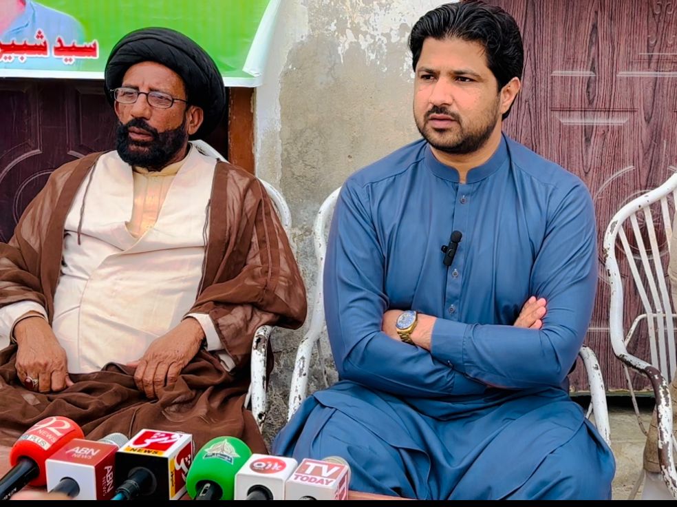 2024 General Election Campaign — photograph 16