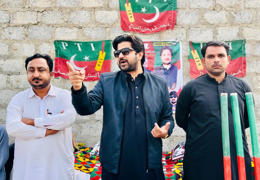 2024 General Election Campaign — photograph 3